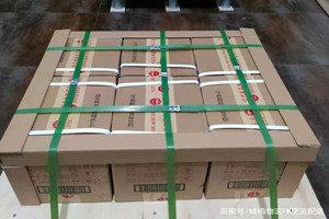 朔州滋润机场托运酒水【机场货运当天
